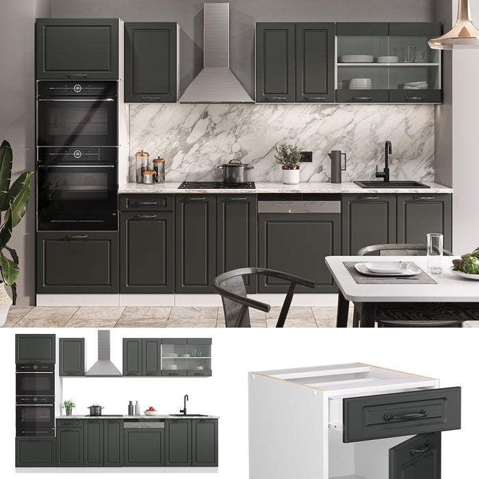 Vicco Cucina componibile Antracite casa di campagna/bianco 300 cm con armadio alto, PL Marmo