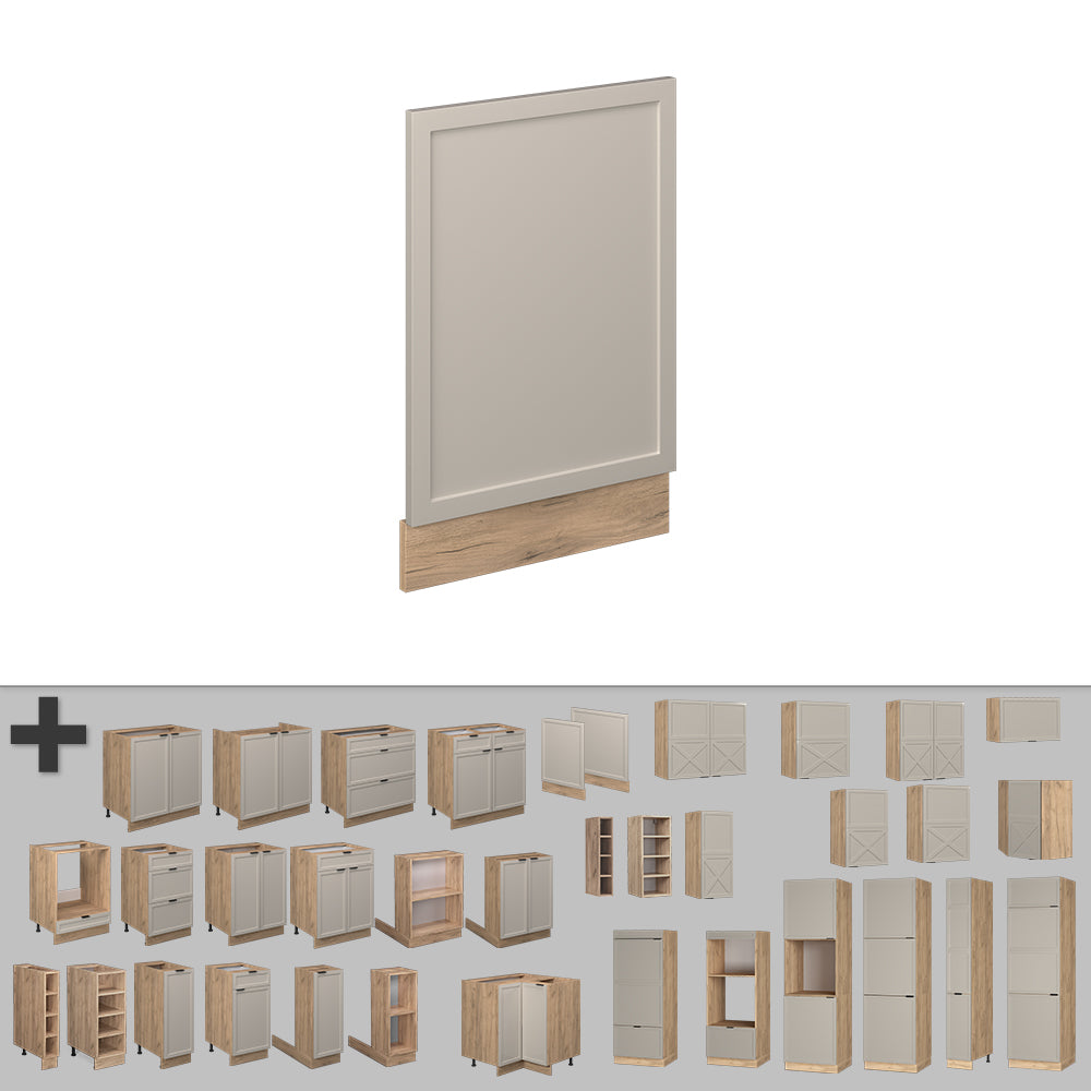 Vicco Pannello frontale GrigioBeige 45 cm , PL Rovere