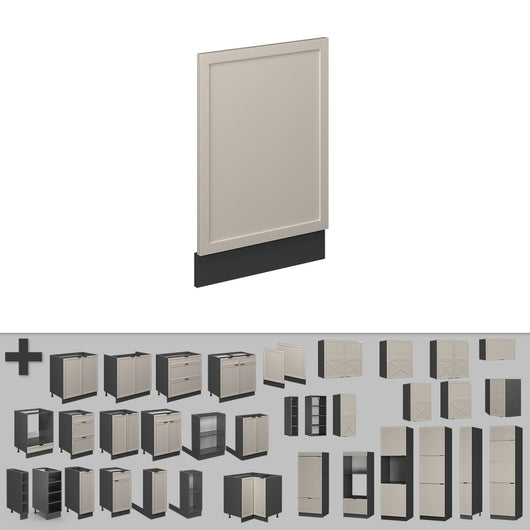 Vicco Pannello frontale GrigioBeige 45 cm , PL Rovere