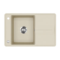 Bergström Lavello Beige 78 x 50 cm