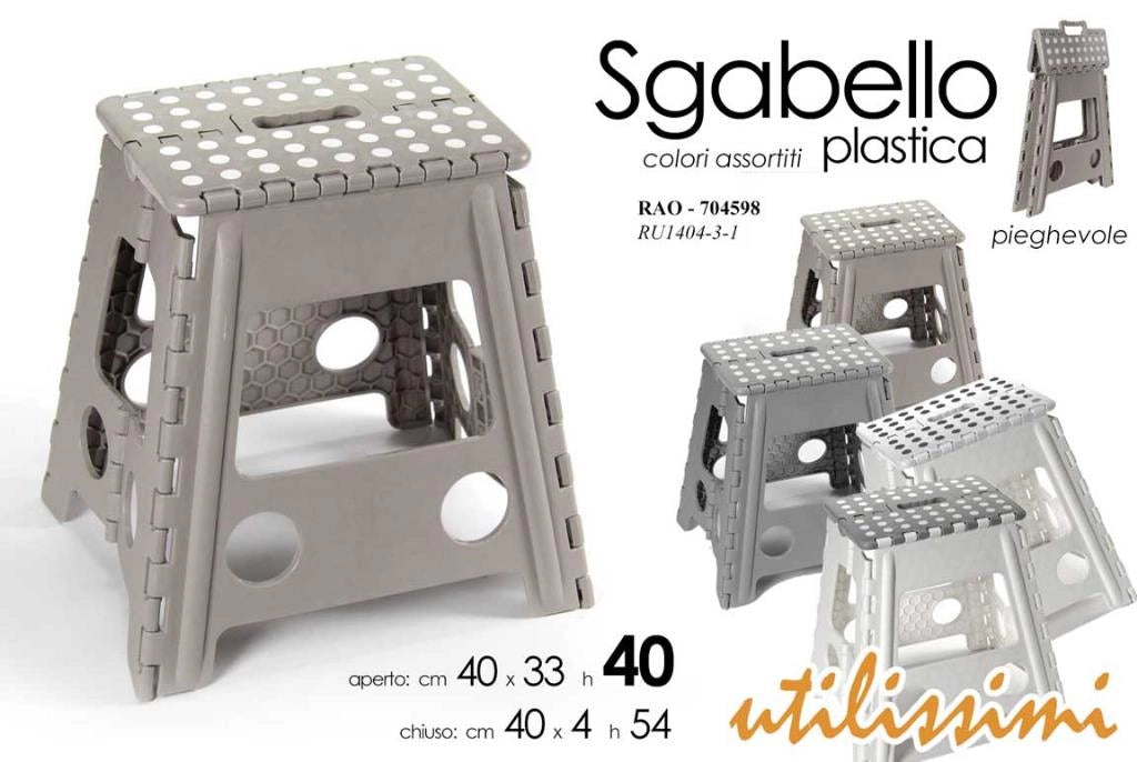 Sgabello sgabbellino in plastica pieghevole salvaspazio 40 x 33 x 40 cm