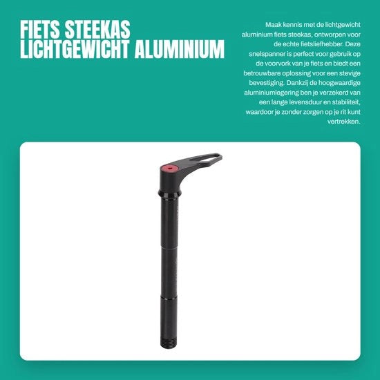 Serratura a vite per forcella leggera in alluminio - M15x1,5 - 63 gram - Installazione facile - Serratura per bicicletta