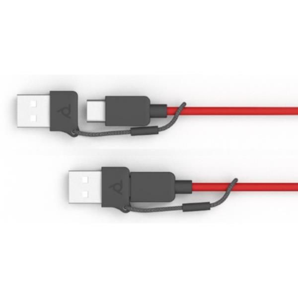 Poly cuffie stereo blackwire 3225 con connettore usb-c + spina da 3,5 mm + adattatore usb-c/a - 8X229AA