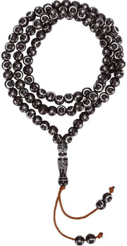Strumenti per la Preghiera 99 - Rosario in Cuoio Scuro - Corda di Preghiera - Articoli Religiosi - Rosario Islamico - 49 cm - Adatto per la Preghiera