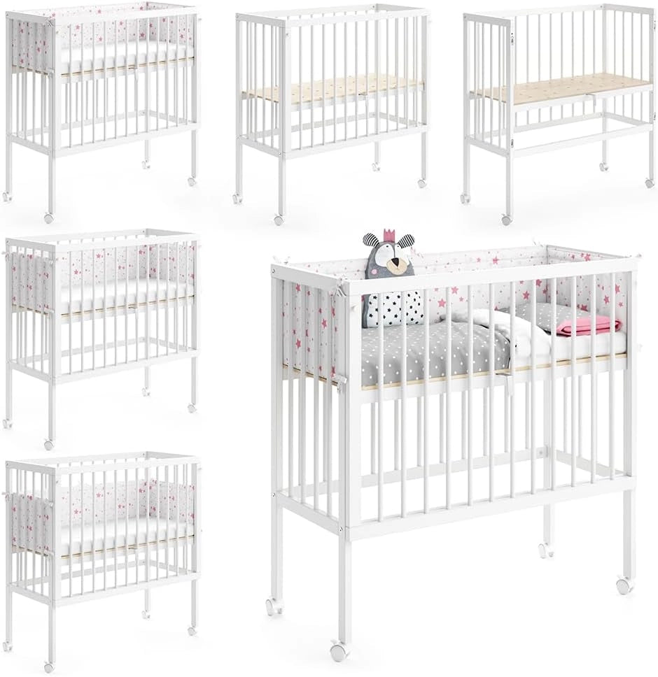 Lettino da attaccare al letto Sophie, Bianco, 94 x 42.5 cm 2 guide laterali, regolabile in altezza con ruote e fissaggio al letto dei genitori