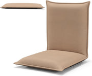 Sedia da Pavimento Poltrona da Terra, Sedia Reclinabile Imbottita, per Salotto Camera da Letto e Studio (Beige)