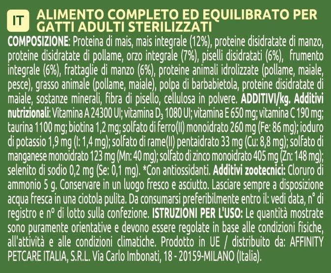 ULTIMA CROCCHETTE PER GATTO ADULTO 1-10 ANNI 440 GR GUSTO MANZO PER GATTI STERILIZZATI