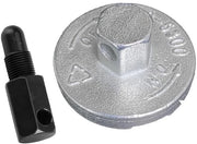 Blocco ruota universale - Rimozione cinghia - Espansione di disassemblaggio - Materiale: alluminio/ABS/PP - Lunghezza maniglia a vite: 6,2 cm - Peso: 300 gram - Accessorio per motoseghe