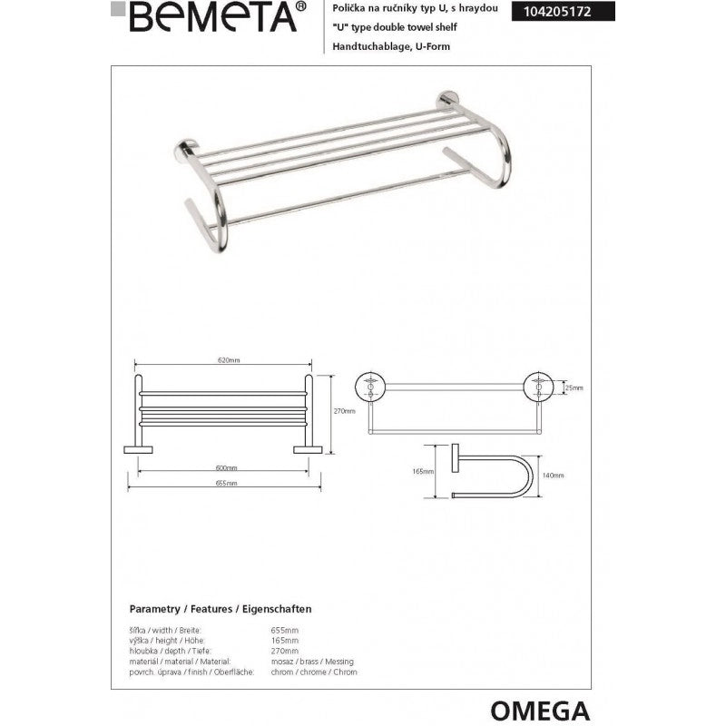 Mensola portasalviette a U OMEGA ottone cromato 65,5x16,5x27cm