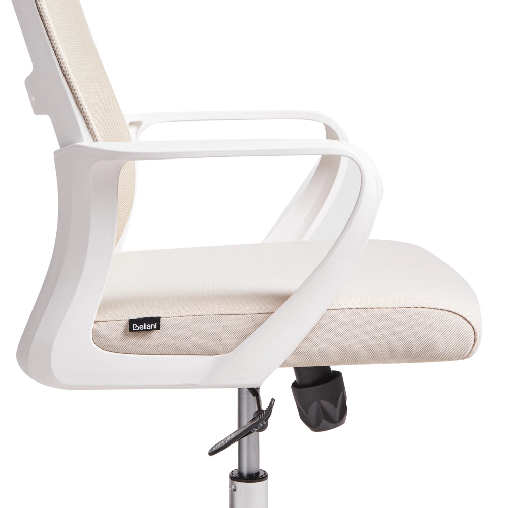 Sedia da ufficio con base girevole e poggiatesta regolabile in altezza con rete Home Office Beige stile moderno