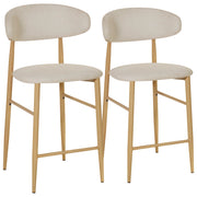 Set di 2 sgabelli da bar in metallo beige e legno chiaro SIMON