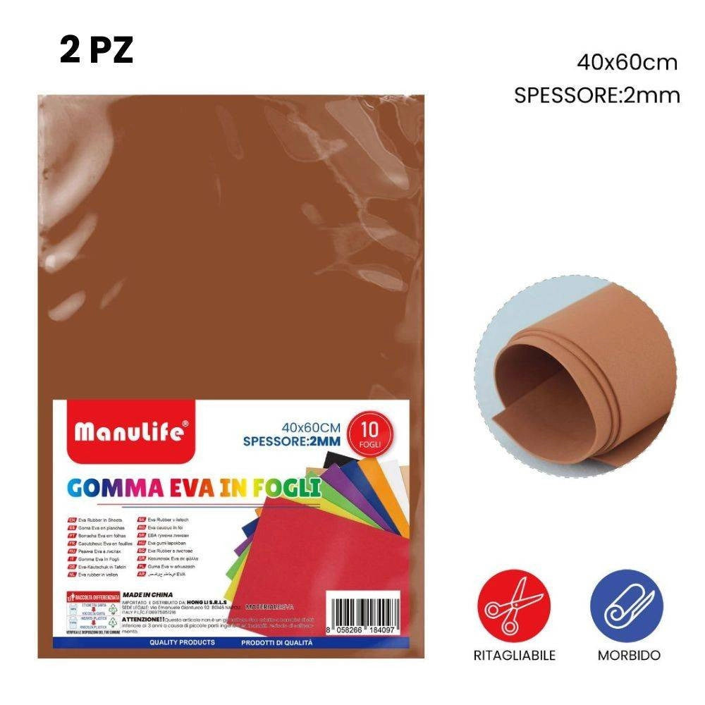 Trade Shop - 12pz Fogli In Gomma Eva Colore Caffè Materiale Alta Qualità 40x60cm Spessore 2mm -