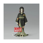 Demon slayer - demon series vol.6 muzan kibutsuji (a) 14cm - BP18717P