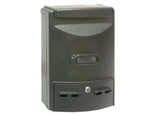 CASSETTA POSTALE IN ALLUMINIO PORTARIVISTE PER ESTERNI EUROPA VERDE  cm.28,5x10x38h. colore verde    QUALITY