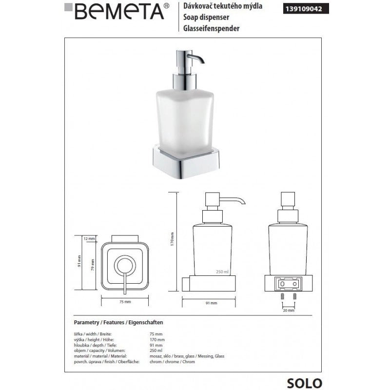 SOLO Dispenser di sapone liquido in ottone cromato e vetro / 250ml