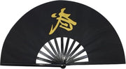 Ventilatore da mano pieghevole in bambù - Grande ventilatore da mano pieghevole in bambù per uomo e donna - Ventilatore da mano per festival regalo - Manuale