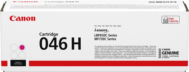 Canon Toner Cartuccia 046 H M magenta