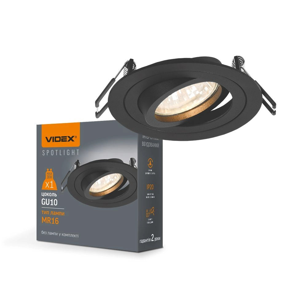 Faretto incasso tondo nero orientabile GU10 Videx Spotlight