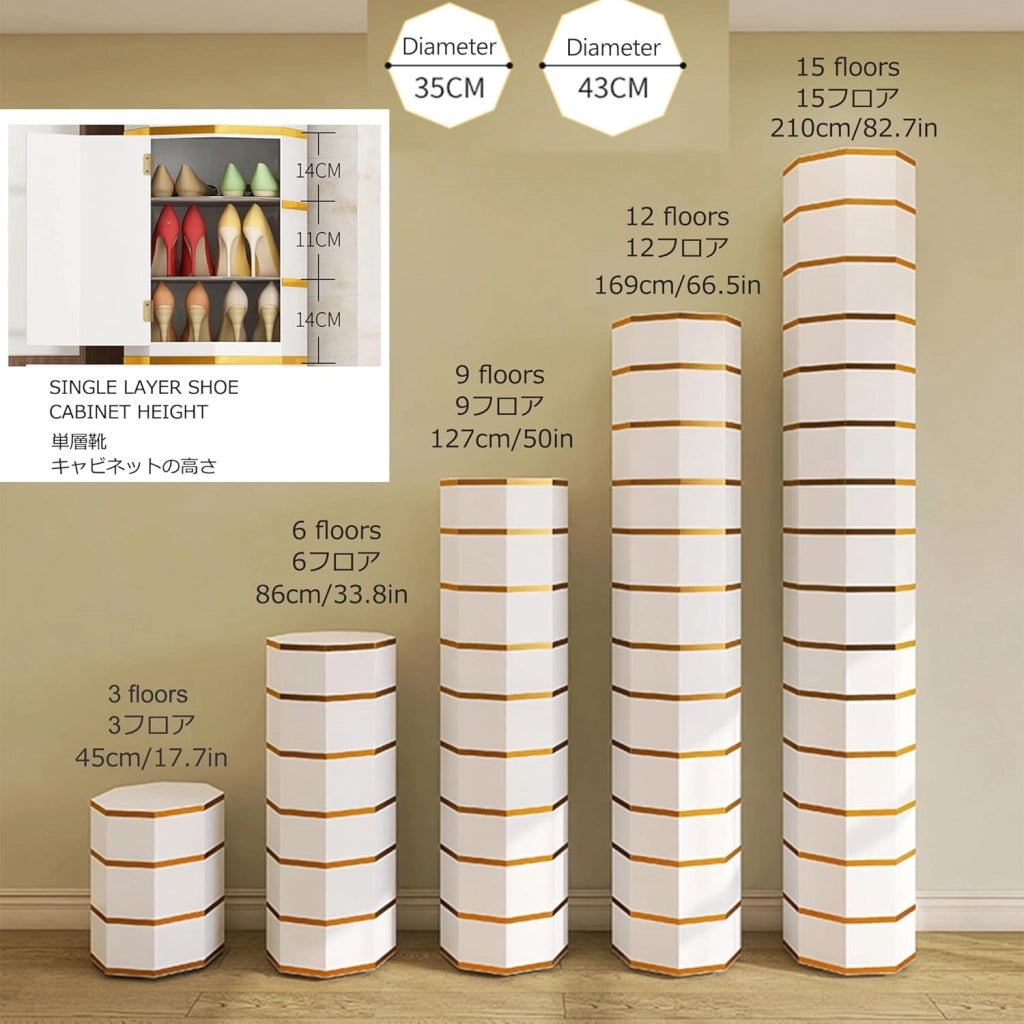 scarpiera Armadietto organizer per scarpe girevole a 360 gradi con ante - Scaffale moderno per scarpe da ingresso per corridoio dell'armadio di casa - Scaffale stretto indipendente, soluzione di