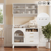 Credenza e madia con 2 prese e porte USB-A e USB-C, per cucina e sala da pranzo, bianco, 100,5 × 40 × 178 cm