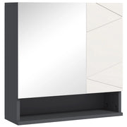 Armadietto Bagno con Anta a Specchio e Ripiani Regolabili ¨C Zephmum ¨C Bianco 60x30x180