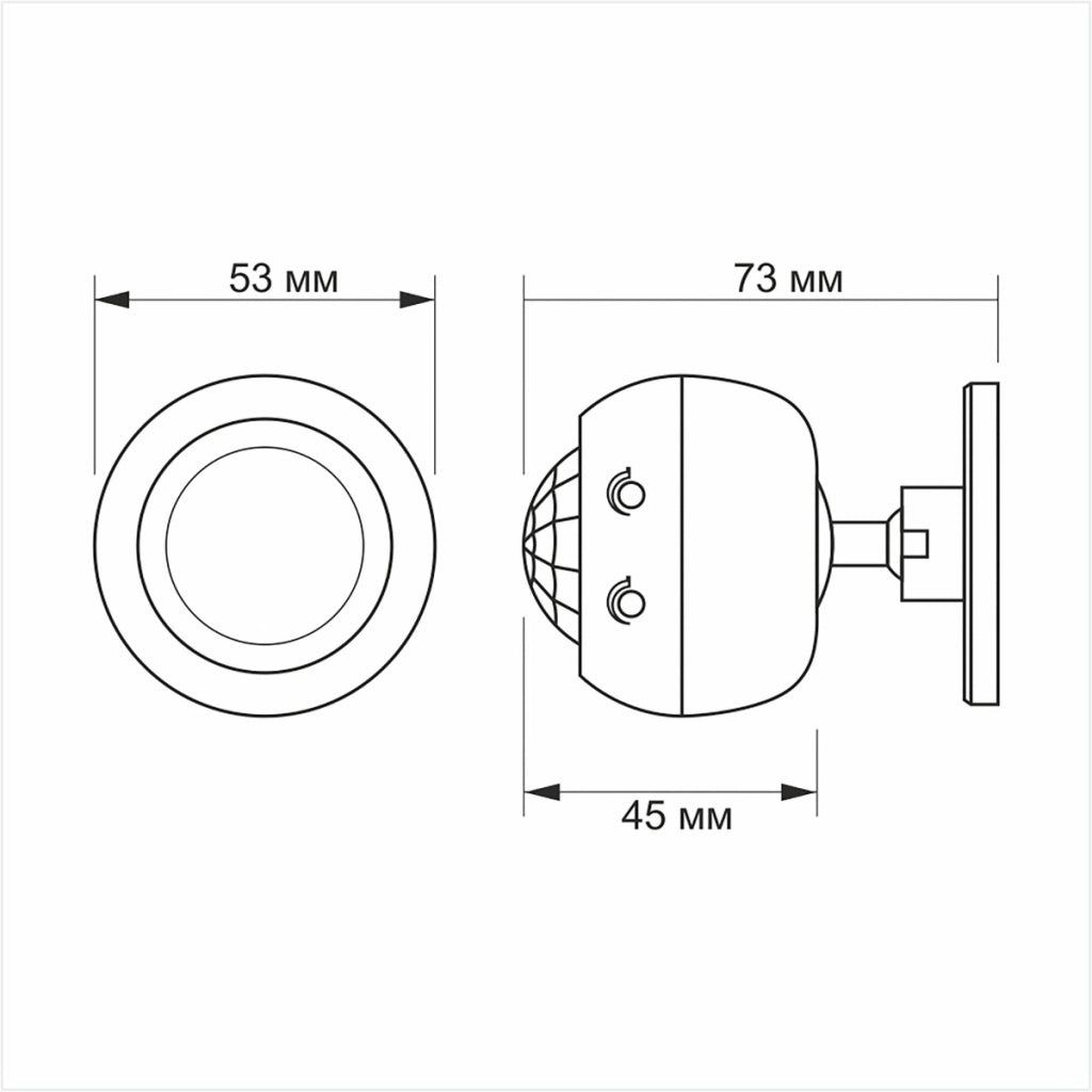 Sensore PIR movimento/lux Videx 1200W IP20 bianco 360°