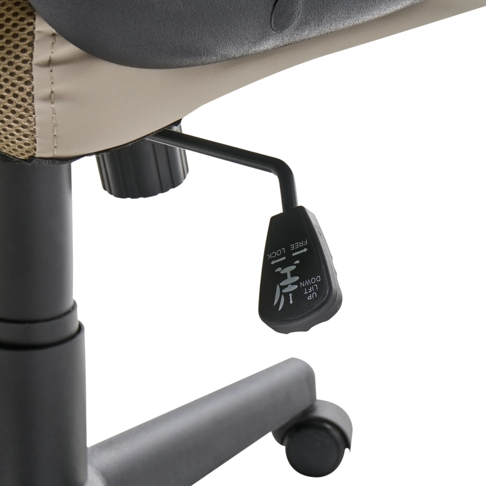 Sedia da ufficio retrò in similpelle beige altezza regolabile con braccioli elegante