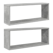 2 pz Mensole Parete | Mensola sospesa a Cubo Grigio Cemento 60x15x23cm Multistrato