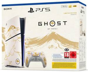 Ps5 console 1tb ghost of yotei gold limited edition white slim ita - 457924