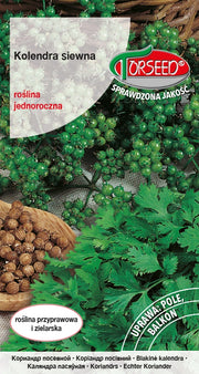 Coriandrum sativum 2g
