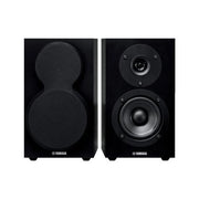Coppia casse acustiche yamaha ns bp150 black - NS-BP150