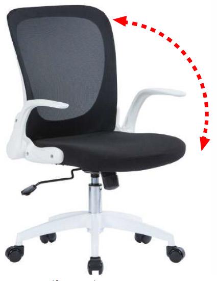 Sedia Poltrona Operativa da Ufficio in Tessuto Tosini Jackson Nera e Bianca