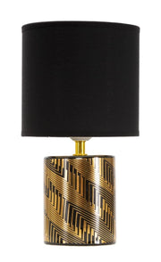 Lampada da Tavolo Eleganza Geometrica Ø 15x28 cm