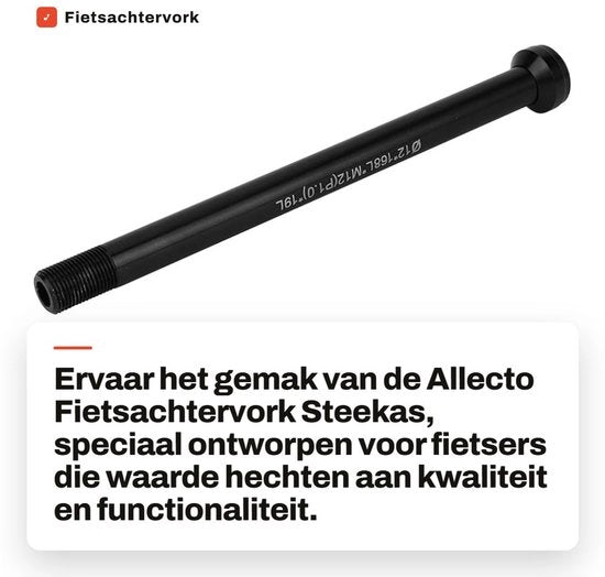 Fendina posteriore per bicicletta con vite a 142 x 12 mm - Lega leggera di alluminio - Chiusura rapida - Ultraleggero - Installazione facile - Progettazione professionale