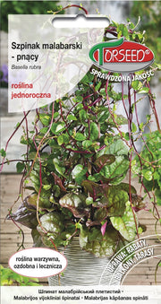 Spinaci Malabar 10g