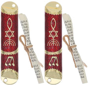 Mezuzah in Metallo - Decorazione Sacra con Rullo - 10,5 x 2,2 x 1 cm