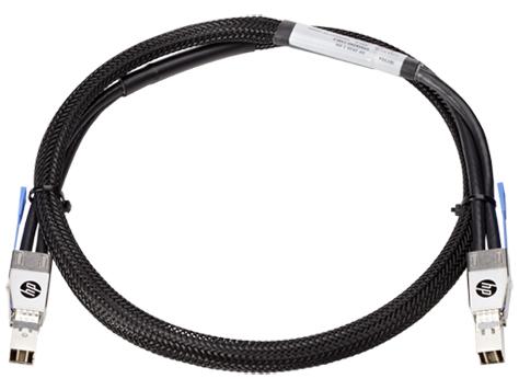 Hpe 2920 0.5m stacking cable - J9734A