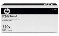Hp kit fusore/manutenzione 220 v laserjet cf254a