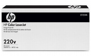 Hp kit fusore/manutenzione 220 v laserjet cf254a