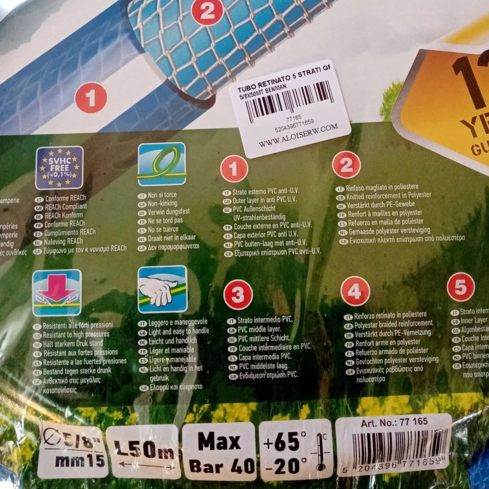 Benman tubo retinato 5/8 - 15mm da 50mt a 5 strati per giardino resiste a 40 bar