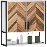Armadietto Pensile per Bagno con 2 Ante e Ripiano Regolabile ¨C zephmum ¨C 59x20x60 cm Multicolore