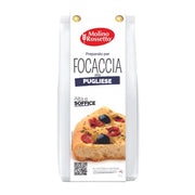 Molino rossetto preparato per focaccia pugliese confezione 500 grammi