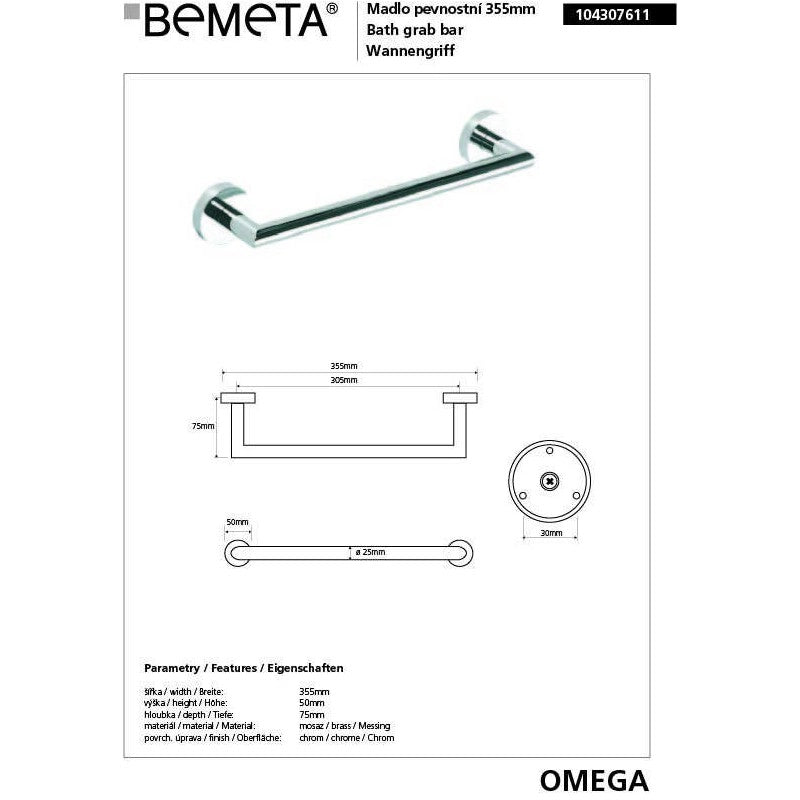 Maniglione OMEGA Ottone Cromato 35,5x5x7,5cm