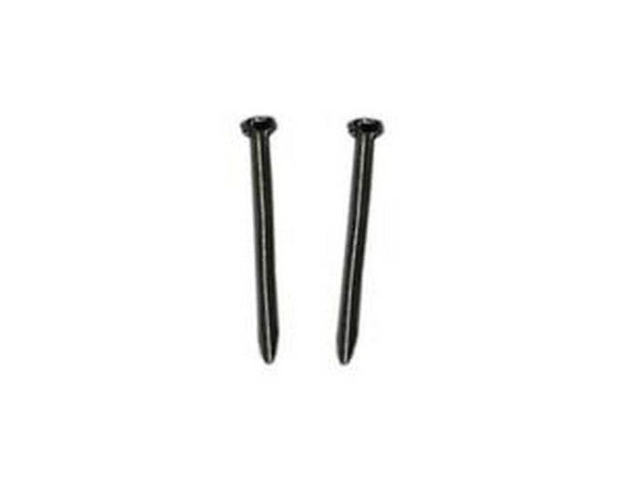 1kg semenza per calzolai - ? mm.14 cod:ferx.fer2097