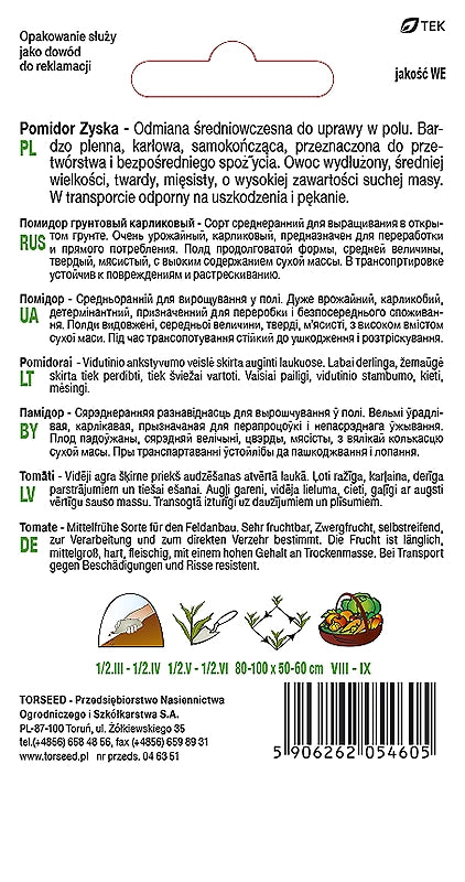 Pomodoro di campo (gambo floscio nano) Guadagnerà 0,2 g