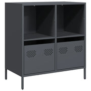 Credenza | Madia | Buffet da pranzo | Armadio da pranzo Antracite 68x39x73,5 cm in Acciaio Laminato a Freddo