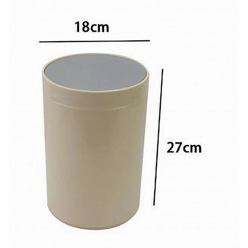 Trade Shop - Pattumiera Cestino Secchio Rifiuti Beige Arredo Bagno Coperchio Basculante 79885 -