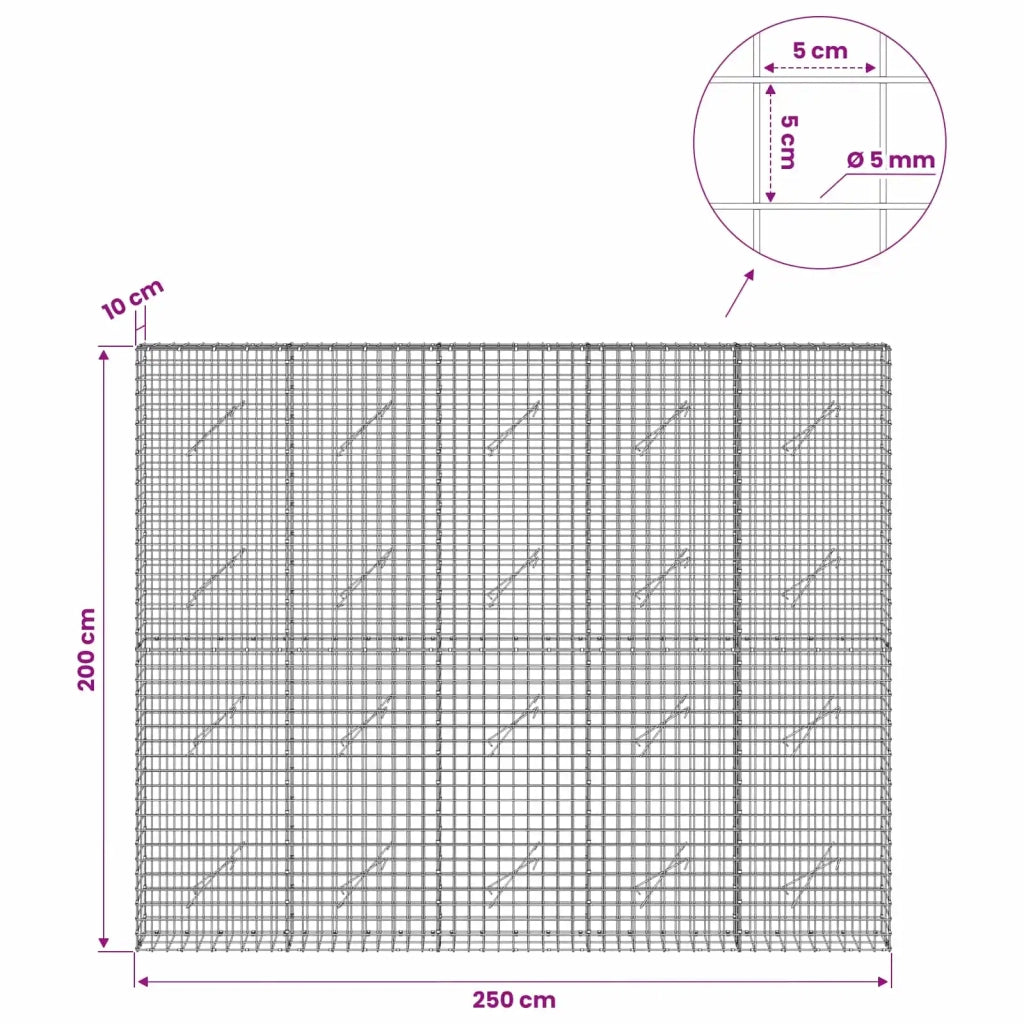 Gabione con filo da 5 mm e rete da 5x5 cm 250x10x200 cm 3464015