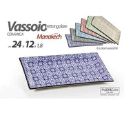 Trade Shop - Vassoio Rettangolare Marrakech Multiuso 24x12x1,8 Cm 6 Colori Assortiti 771668 -