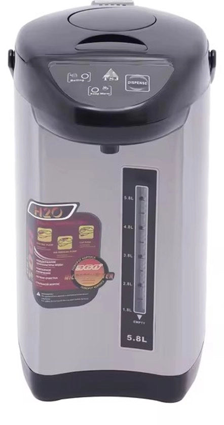 Dispensatore di acqua calda 4L - 750W - Termopot - Dispensatore di acqua calda con funzione di mantenimento della temperatura - Nero/Grigio